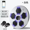 SmartBeat Home Boxing Trainer
