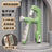 Army Green [glue-coated electronic counting]]