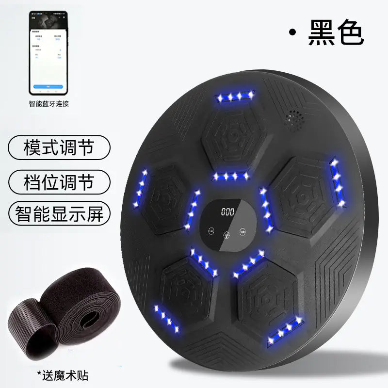SmartBeat Home Boxing Trainer