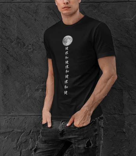 Moon Design Fashion T-Shirt, T Shirt in Fashion - Elite Fashion