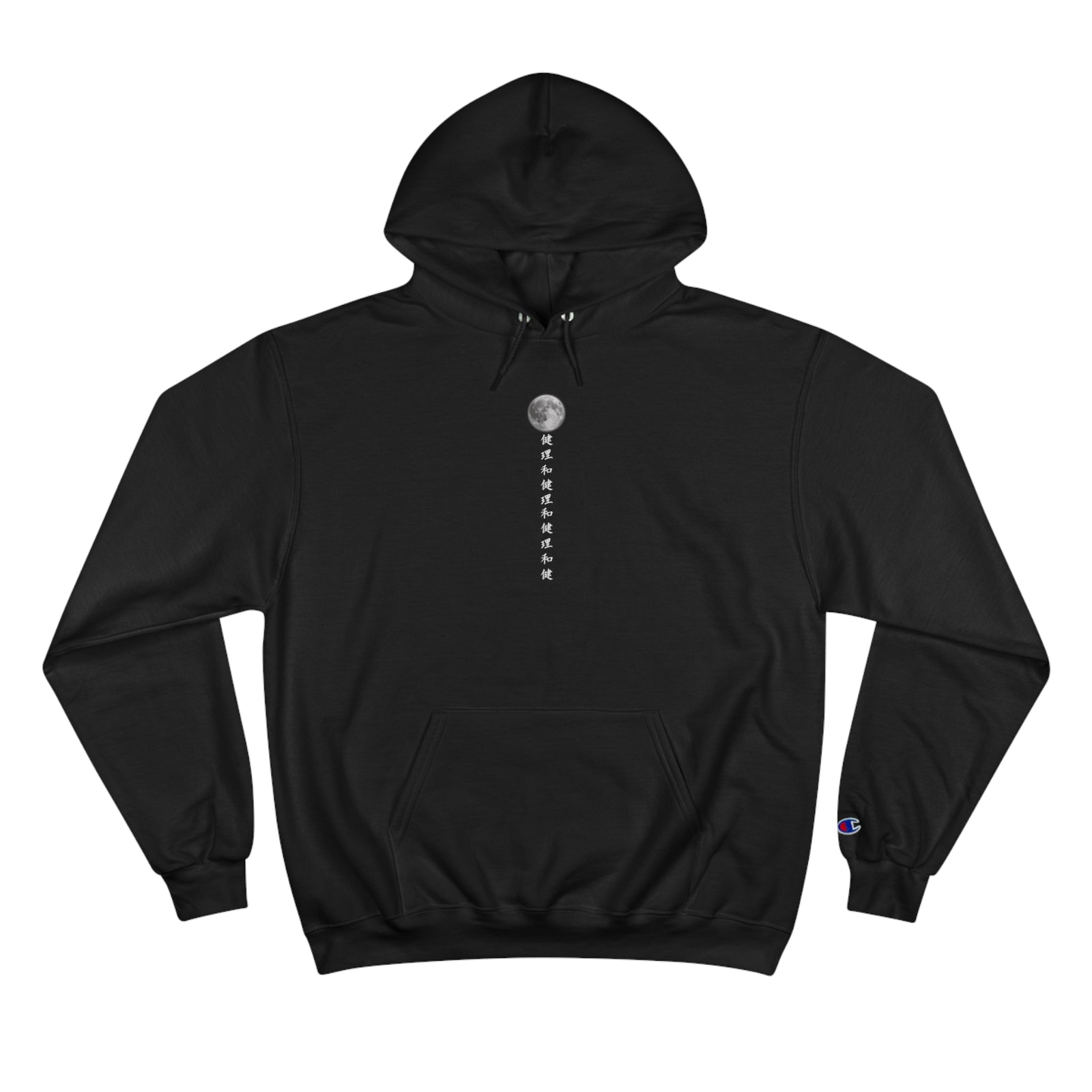 Moon Design Fashion Hoodie, Hoodie Fashion Style - Elite Fashion