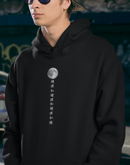 Moon Design Fashion Hoodie, Hoodie Fashion Style - Elite Fashion