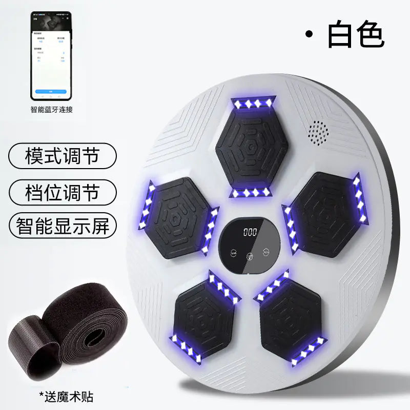 SmartBeat Home Boxing Trainer