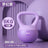 Dream purple-kettle bell * 5kg