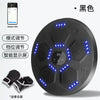 SmartBeat Home Boxing Trainer