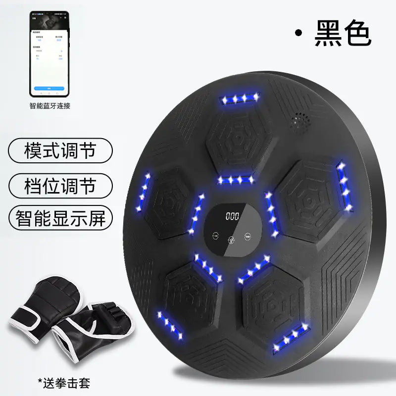 SmartBeat Home Boxing Trainer