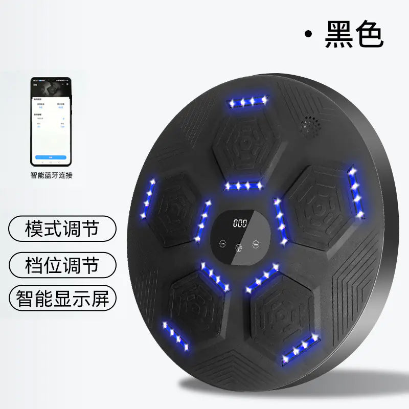 SmartBeat Home Boxing Trainer