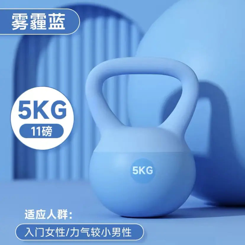 FemmeFit Kettlebell