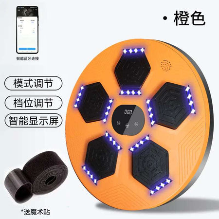 SmartBeat Home Boxing Trainer