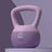 Dream purple-kettle bell * 6kg